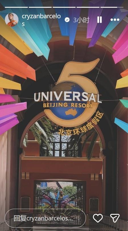 巴媒：安帅近日训练坚持同一套424首发，桑德罗、达尼洛边后卫