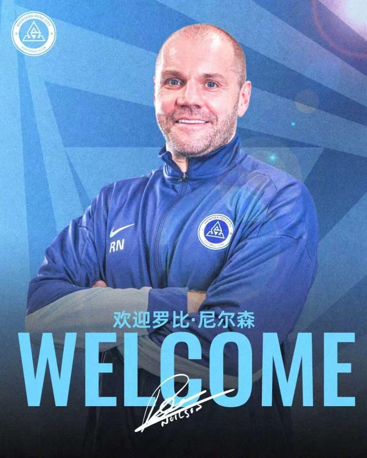 足球报：三镇夏窗调整瞄准中后场，是否换外援要进一步讨论