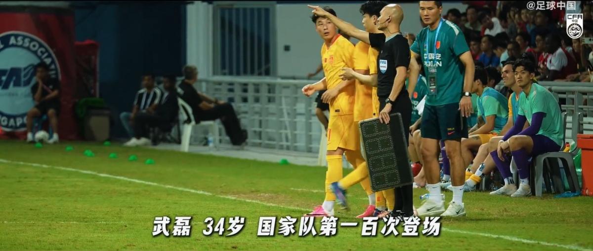 板仓滉：从远藤航手中接过了重任 会全力以赴带领日本队前进