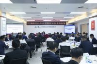6686体育官网2025年度项目经理培训及项目管理研讨会成功举办